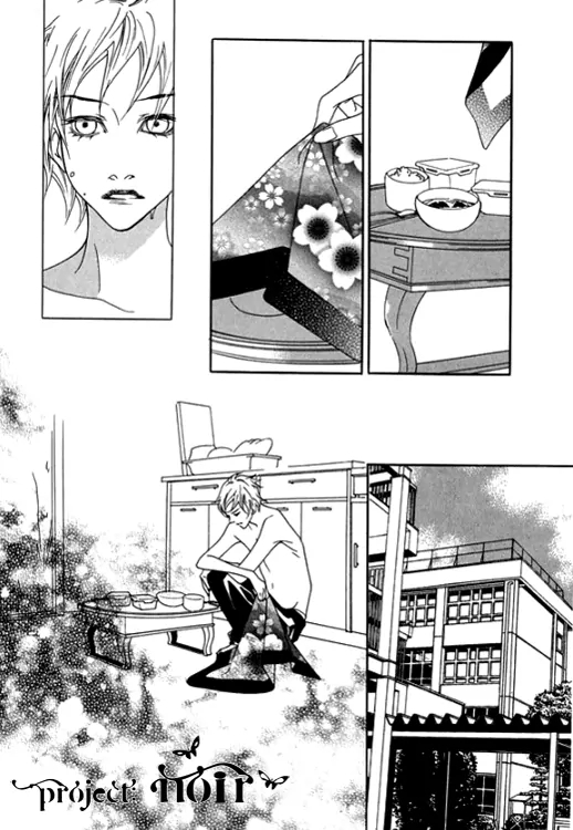 The Flowers of Evil Chapter 21 image 08